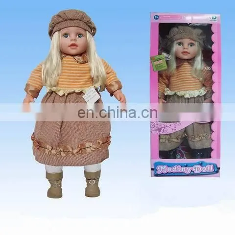 Newest B/O Crawling Doll With Sound photo-6