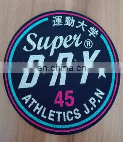 Woven Label Patch
