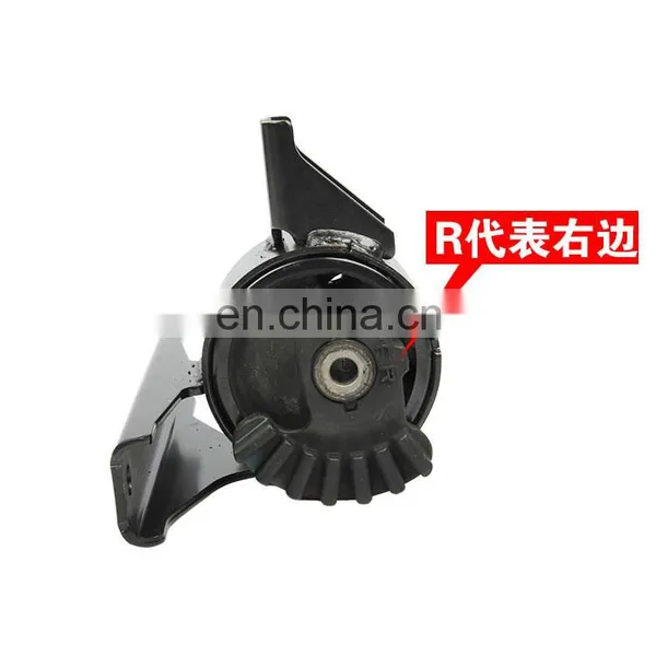 11610-56K00 Engine Motor Mount Right Engine Support for Suzuki Sx4 photo-4