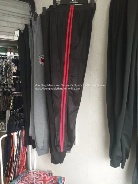 Two Bars of Men's Sports Trousers With Suede and Corset Slacks. photo-4