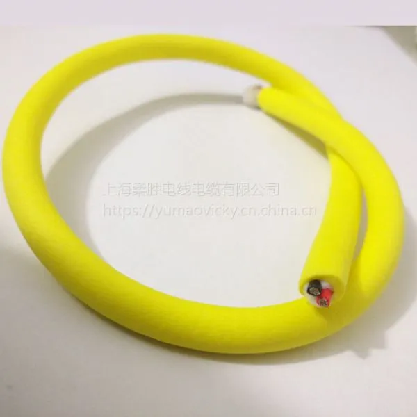 Zero Buoyance Floating Cable photo-2