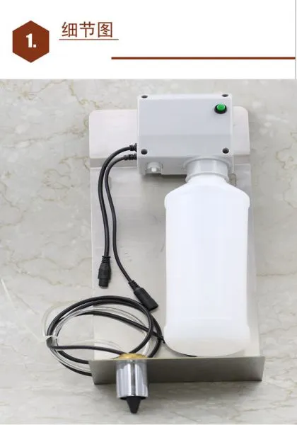 Hotel Home Bathroom Electric Dish Soap Dispenser photo-3