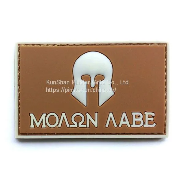 Tactical Morale Hook and Loop Soft Custom Pvc Patch photo-2