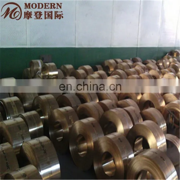 C2680 1/4H 0.12mm Thickness Brass Coil photo-4