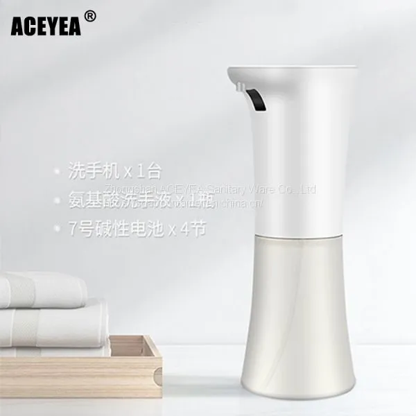 11.8 * 10.6 * 20.7mm For Home / Office 360ml Hand Disinfection Machine photo-2