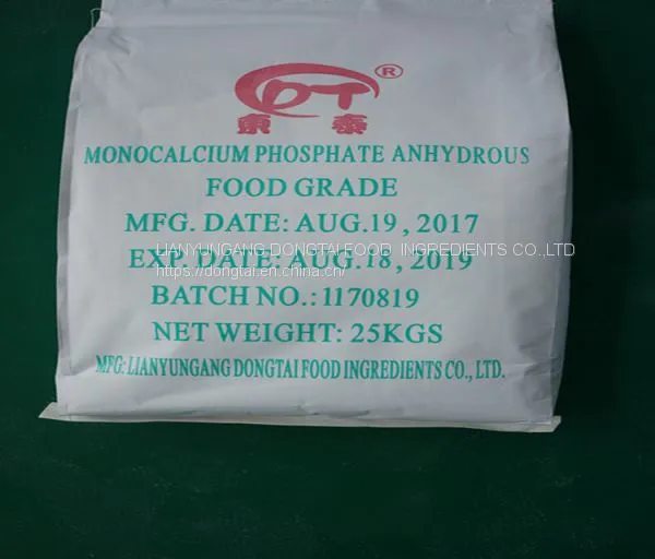 Monocalcium Phosphate Anhydrous MCPA Powder Gianule Food Ingredient Food Grade Food Additive Manufacturer Chemical High Quality