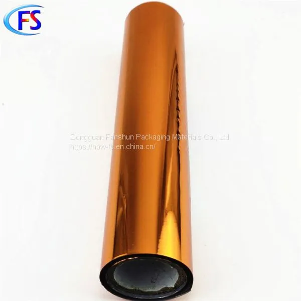 Manufacturers Sell Anti-friction Test / Bronze / Gilt Paper / Aluminum and Paint Hot Stamping Foil photo-2