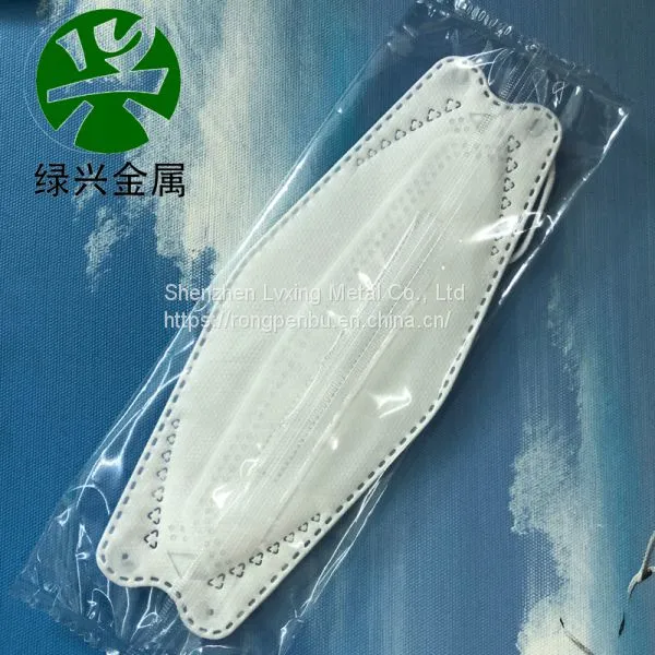 Kf94 Mask Making Machine