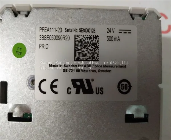 ABB BB510 3BSE001693R2 модуль ввода/вывода