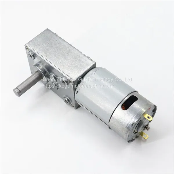 DC 12V 200RPM Turbo Worm Geared Motor, Permanent Magnet Reduction Motor With Self-Locking,for Paper Shredders/Copying Machines photo-5