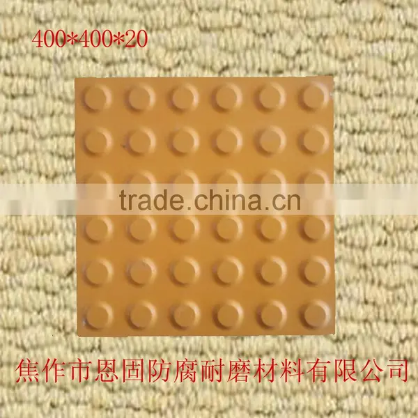 Made in China Blind Track Tile; Blind Track Ceramic Tile for Metro photo-2