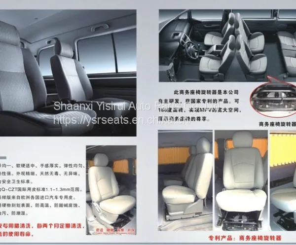RV Seating Parts Swivel 360/180 Degree Turntable Plate With 4 Locks and Rotatable Mechanism photo-5