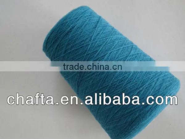 100% Angora Rabbit Dehaired Yarn1 photo-4