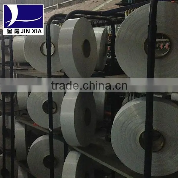 Dull 100D Negative Ion Fiber NIM photo-2