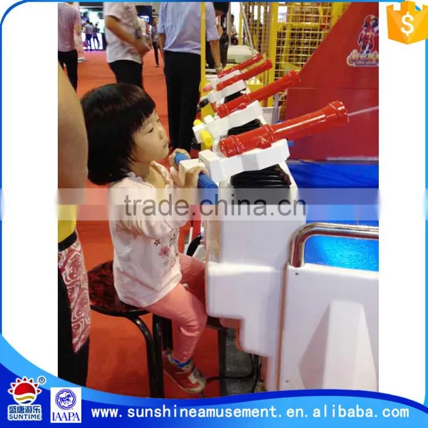 2016 Water Gun Game for Water Park