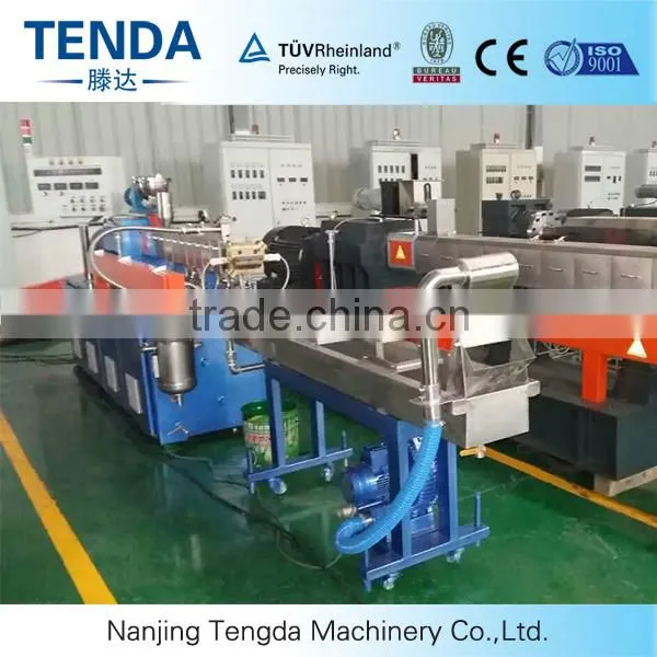 TSH-35 PE Plastic Granules Double Screw Extruder photo-5