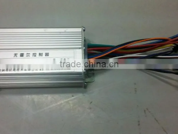 Bldc Motor Controller