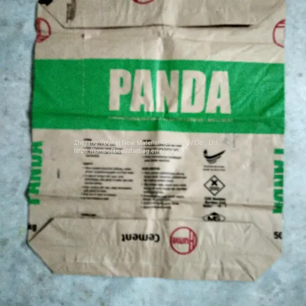 Polypropylene Woven Knitted BOPP Laminated Industrial Packaging Bag photo-5