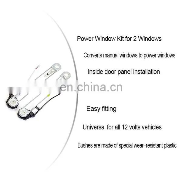 PW202 Car Auto Universal Electric Power Window Kit 2 Door With Switches And Harness photo-3