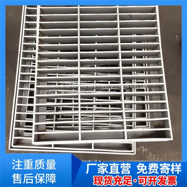 Stainless Steel Special-shaped Ditch Cover Plate, Sump Cover Plate, Galvanized Welding Ditch Cover Plate, Firm and Durable, High Bearing photo-5