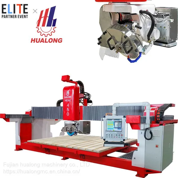 Машина для резки мостовых плит ЧПУ HUALONG machinery HKNC-450 с 5 осями по выгодной цене, с сертификатом CE