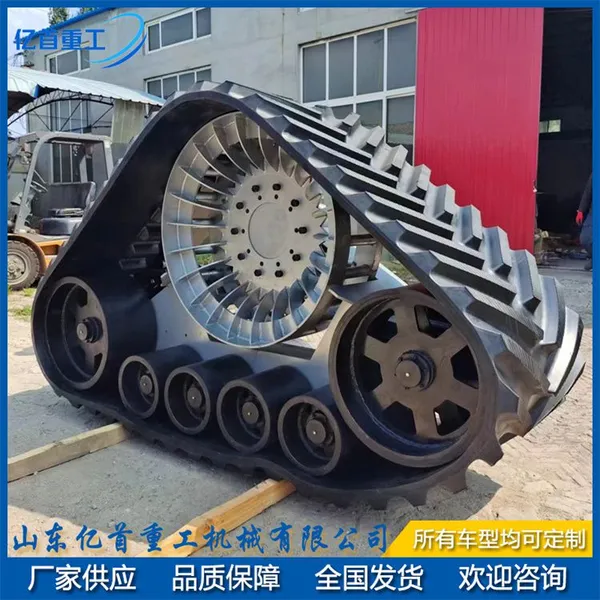 Installation of Large Rubber Track Half Chain Track Harvester photo-5