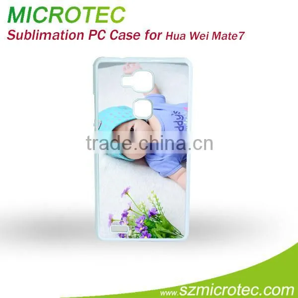Sublimation Blank Case for Huawei Mate 7 photo-2