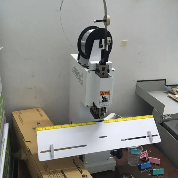 Shanghai Xiangbao XB-S31T Ultra-Quiet Stitcher photo-3