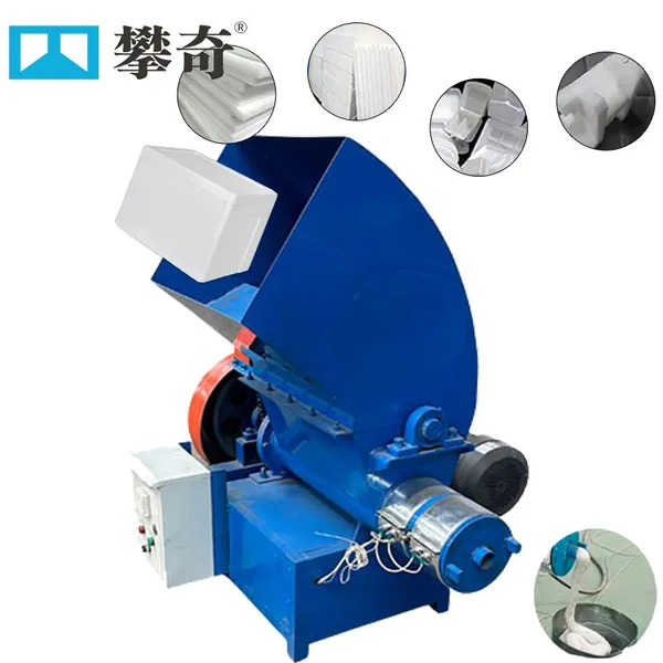 Waste Foam Lump Melts Hot Melt Briquetting Machine Epe Eps Crushing and Compressing Integrated Machine Eps Block Extruder