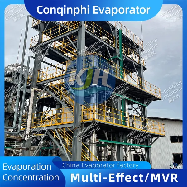 Three-Effect Continuous Crystallization Evaporator 800L Working Volume PID Temperature Control photo-5