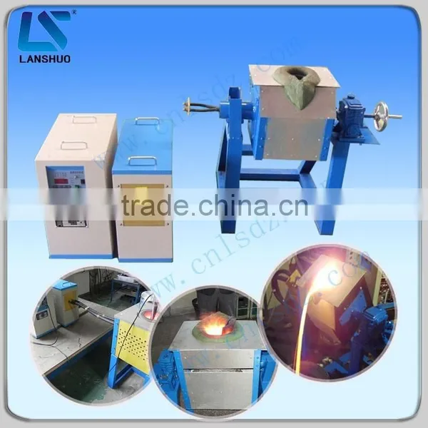 Aluminium Scrap Electric Smelting Furnace for Aluminium Scrap Copper Scrap photo-4