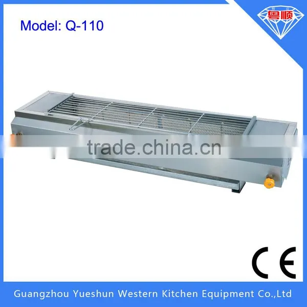 High Quality Commercial Kitchen Gas Barbecue Grill for Sale