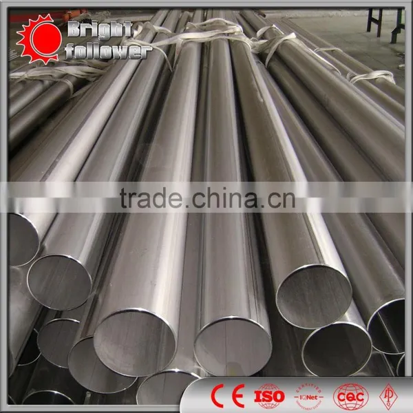 1/2 Inch Mild Steel Thin Wall Round Pipe photo-2