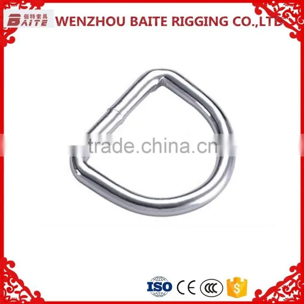 Zinc Plated Baite Rigging Welded D Ring Susan Rigging Manufacturer photo-2