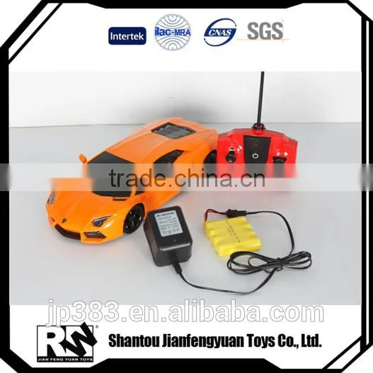 Remote Control Lamborghini Electric Cars photo-5