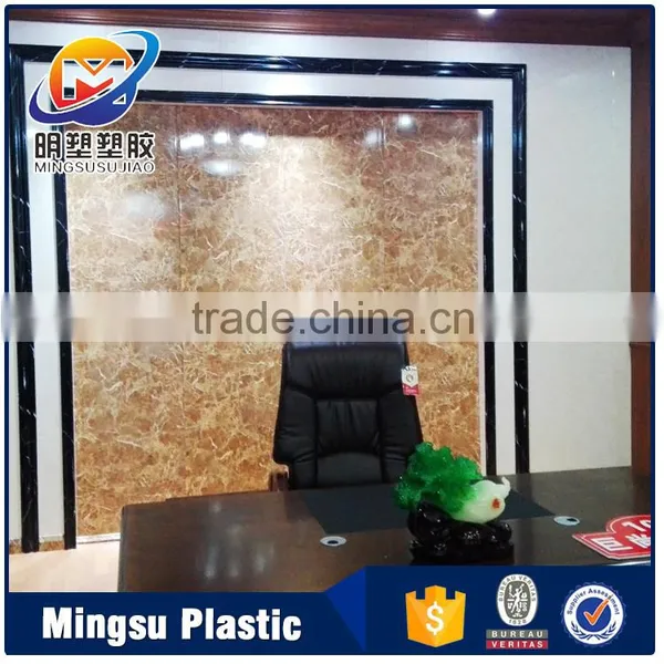 PVC Wall Panel,PVC Ceiling Panel,plastic Panels