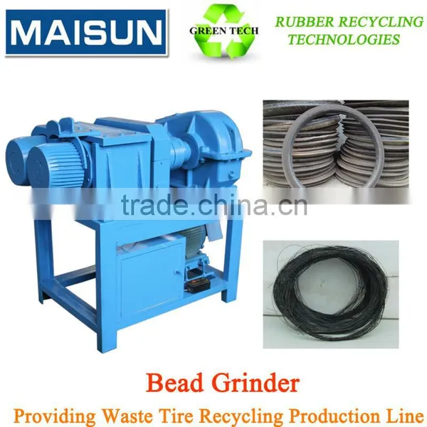 steel wire remover seperation steel wire drawbench
