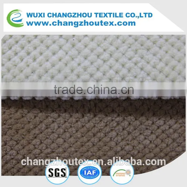 88%POLYESTER12%NYLON KNITTED FABRICWITH DIAMOND PATTERN PILES photo-2