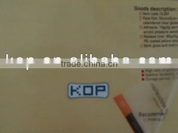 Economical Cold Lamination Film photo-2