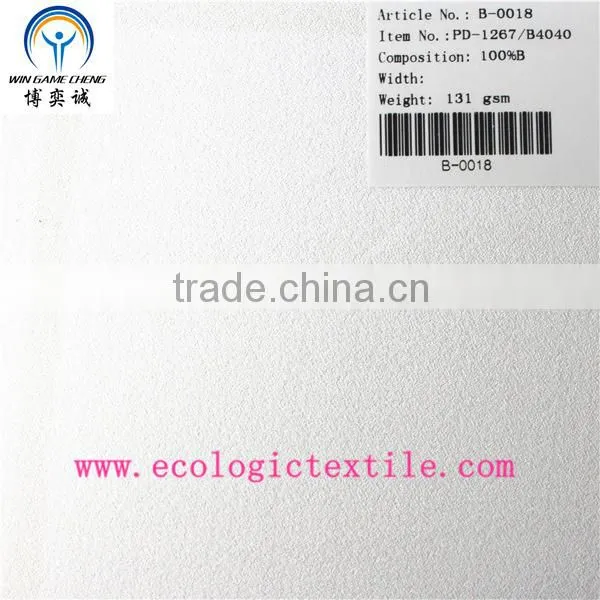 Pure Bamboo Fabric Soft photo-3