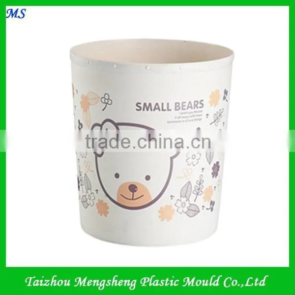 Ash Bin/Household Dustbin/Good Quality