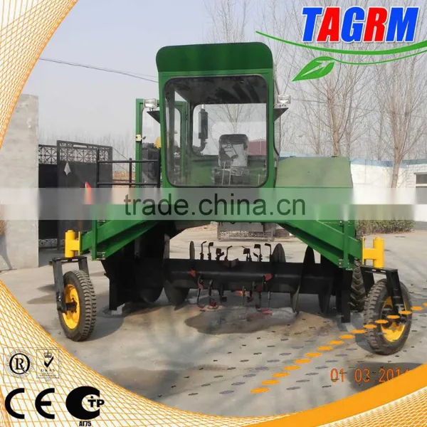 High Power Compost Machine for Industry,new Model Compost Turner for Sale Supplier's Choice photo-2