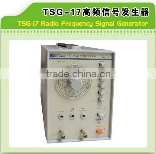RF Signal Generator