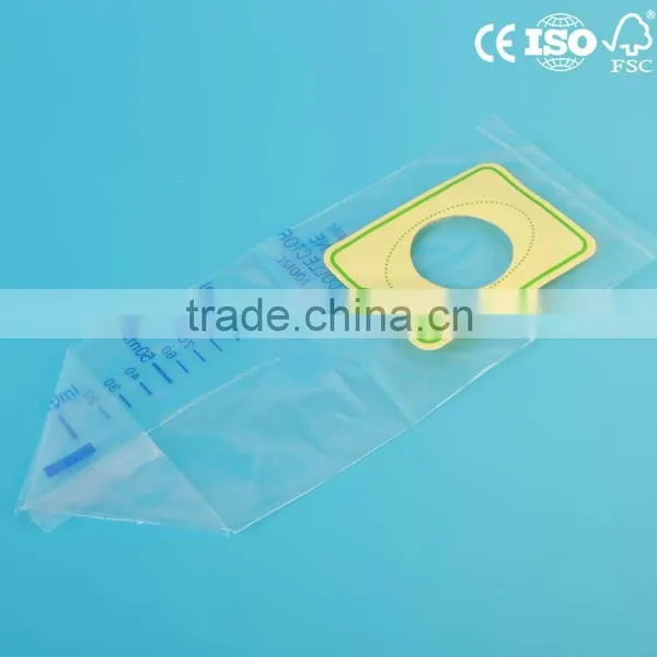 Baby Urine Collection Bag photo-2