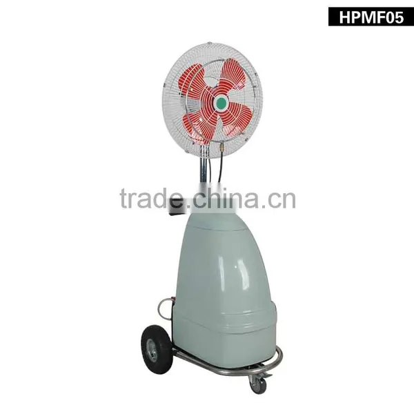 Japan Design High Pressure Mist Spray Fan photo-2