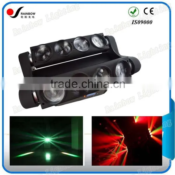 2015 Newest Designs Pro Beam Moving Head LED Spider Light 8PCS 12W RGBW 4in1