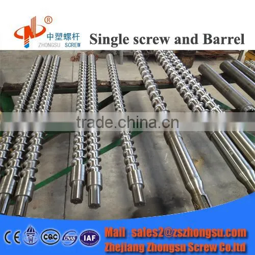 Bimetallic Treatment Cincinnati Parallel Twin Screw and Barrel photo-2