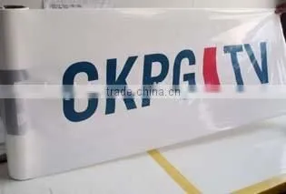 PE Warning Tape photo-2