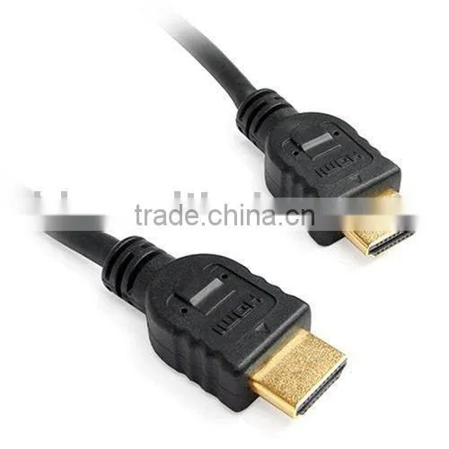 HDMI Cable