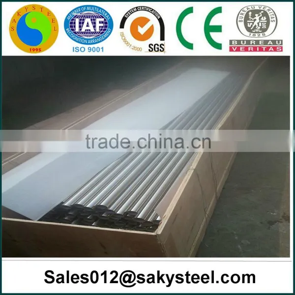 2.5 Inch Stainless Steel Pipe photo-4